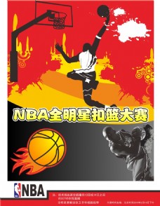 精神与技