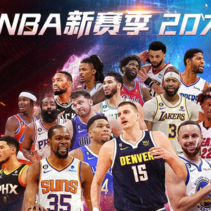 不仅仅是